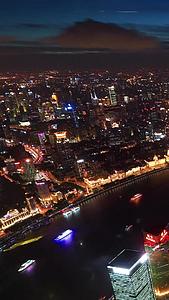 上海夜景延时视频的预览图