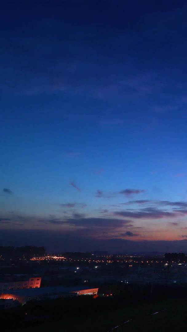 城市夜转日出朝霞视频的预览图