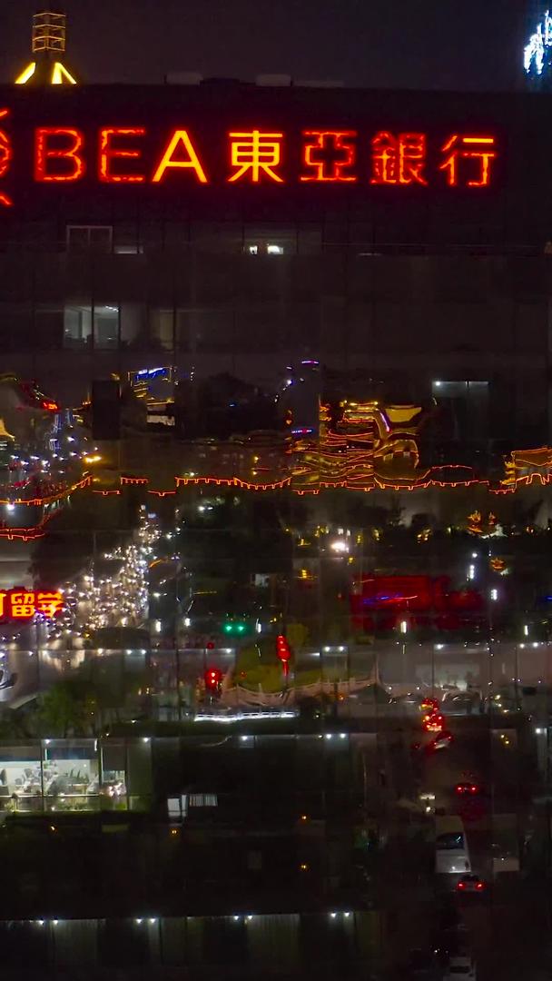 西安城市夜景航拍视频的预览图