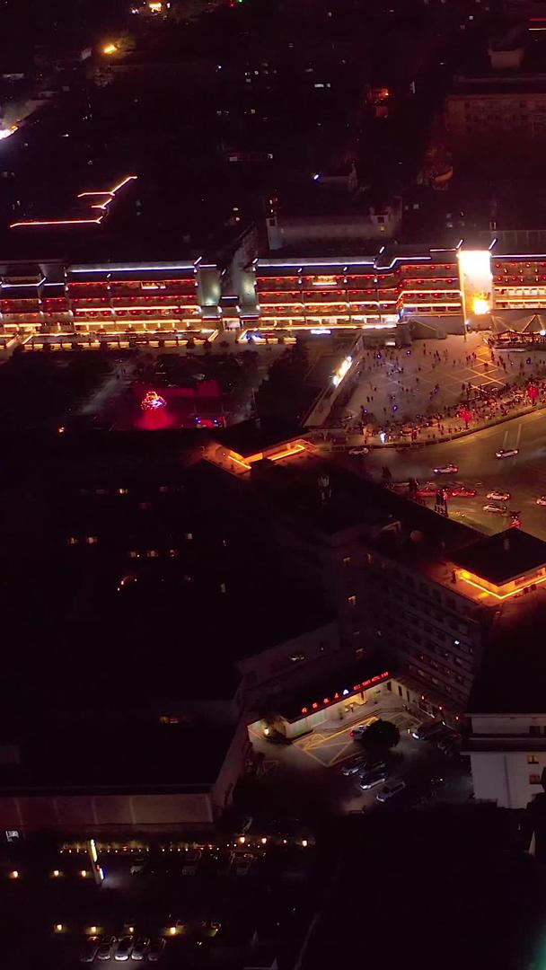 西安钟楼夜景航拍视频的预览图