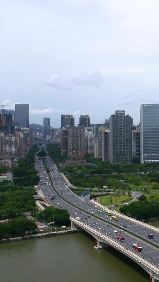 广州CBD日景延时视频的预览图