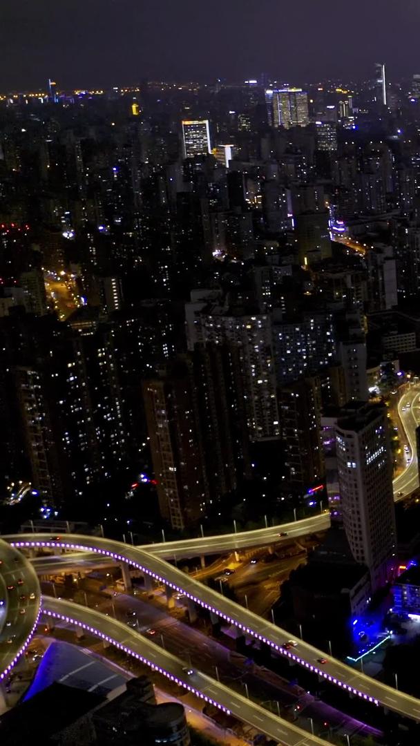 上海浦西夜景航拍视频的预览图