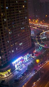 绕城高速夜景航拍视频的预览图