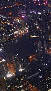 北京CBD俯视夜景延时视频视频的预览图
