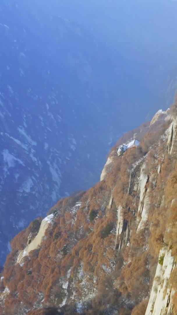 航拍华山北峰视频的预览图