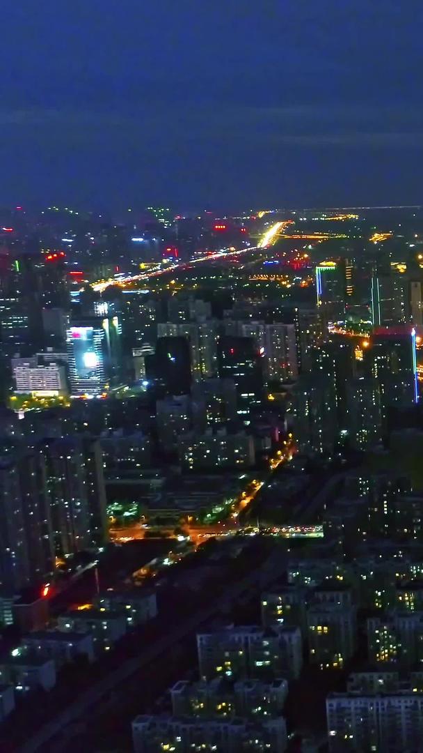 郑州CBD城市风光航拍夜景视频的预览图