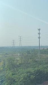 郑州高铁火车窗外视频的预览图