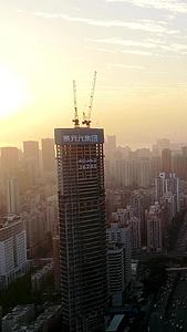深圳福田区城市风光航拍视频的预览图