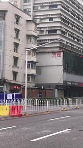 武汉新冠肺炎交通管制禁止通行道路视频的预览图