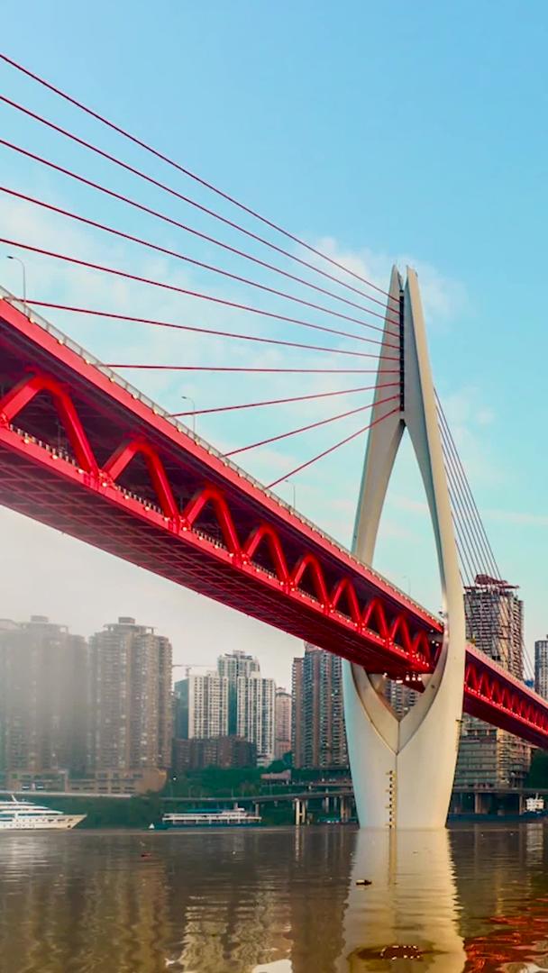 重庆千厮门大桥延时摄影视频的预览图