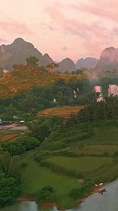 广西德天村日出航拍视频的预览图