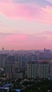 晚霞中的广州天际线视频的预览图