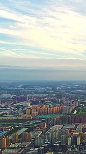 日出河南郑州城市天际线视频的预览图
