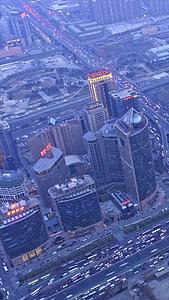 北京CBD日转夜延时视频的预览图
