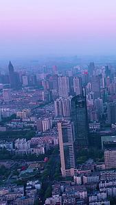 航拍南京全景视频的预览图
