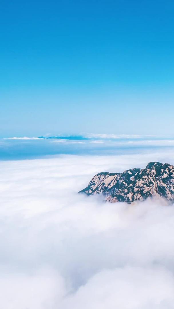 华山东峰云海延时视频的预览图