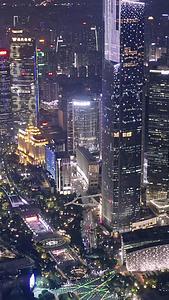 航拍夜景广州CBD超高清视频视频的预览图