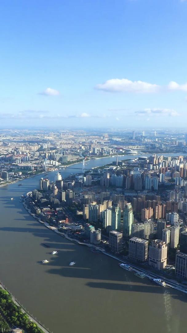 俯瞰上海黄埔江视频的预览图