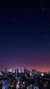 城市夜晚星空延时视频的预览图