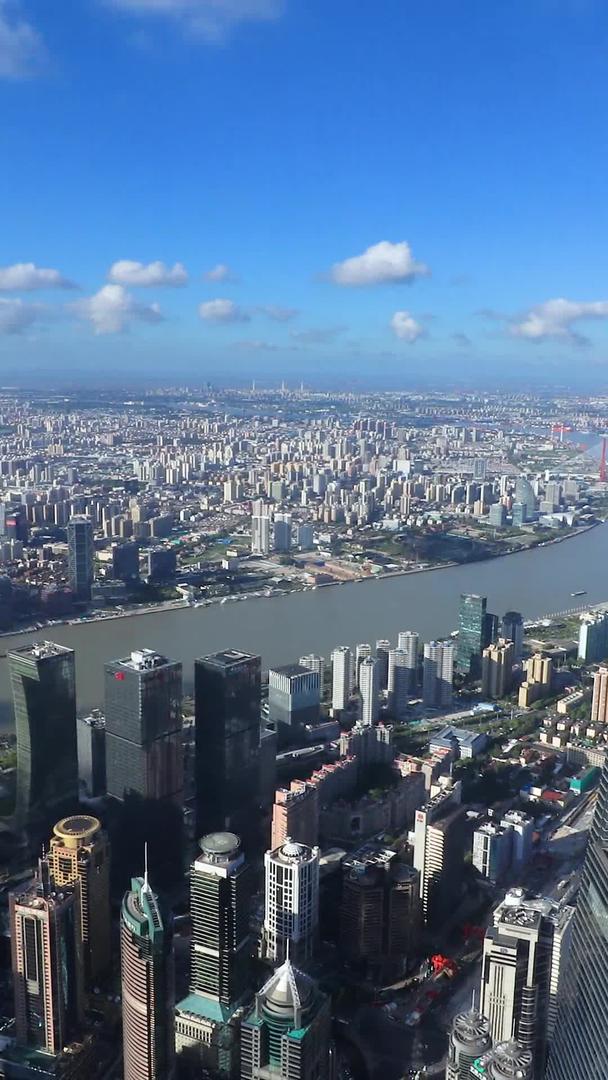 俯瞰上海金融中心视频的预览图