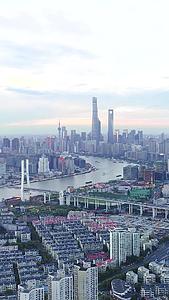 上海黄昏城市风光日景航拍视频的预览图