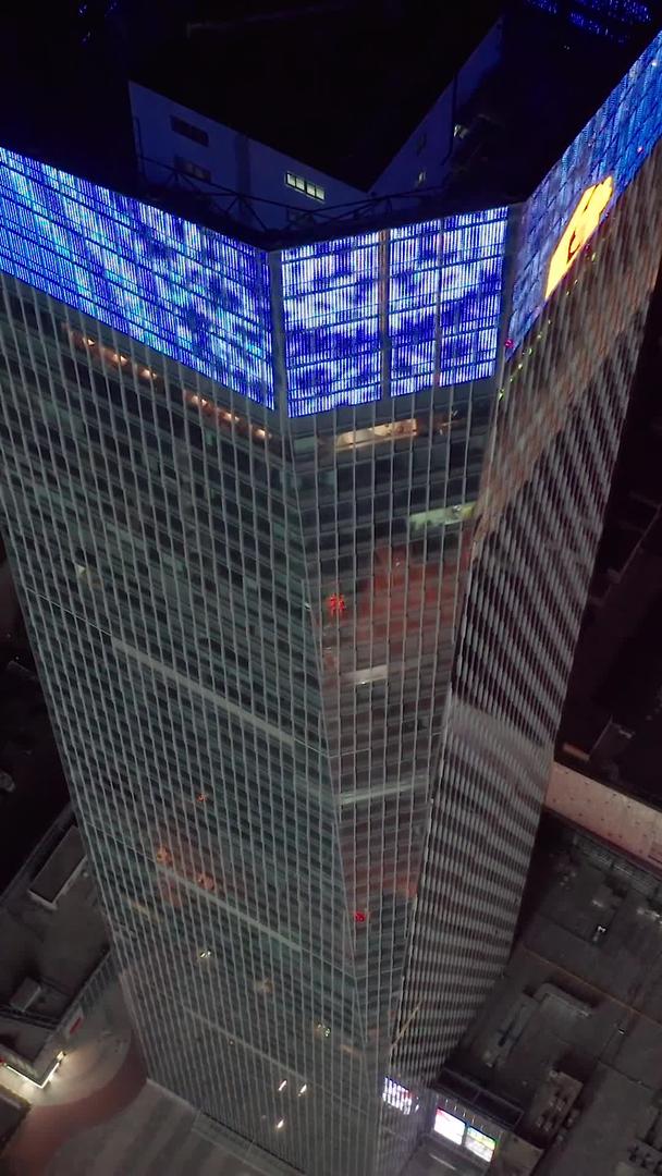 CBD城市夜景航拍视频的预览图