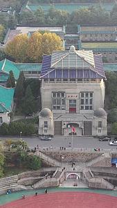 武汉大学校园风光高清视频视频的预览图