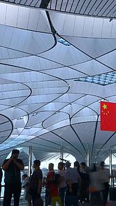 北京大兴国际机内景延时视频视频的预览图