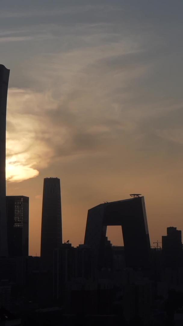 北京日落国贸延时视频的预览图