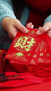 红火过年春节发红包视频的预览图