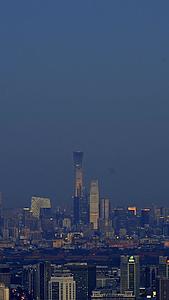 北京CBD天际线日转夜延时视频的预览图