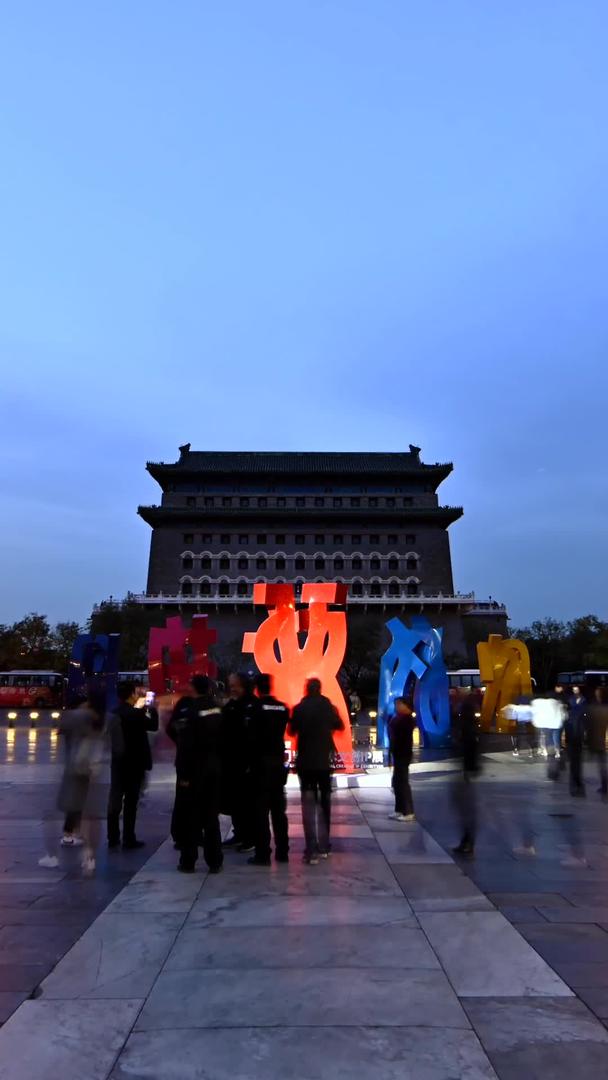 北京正阳门大街的古代建筑视频的预览图