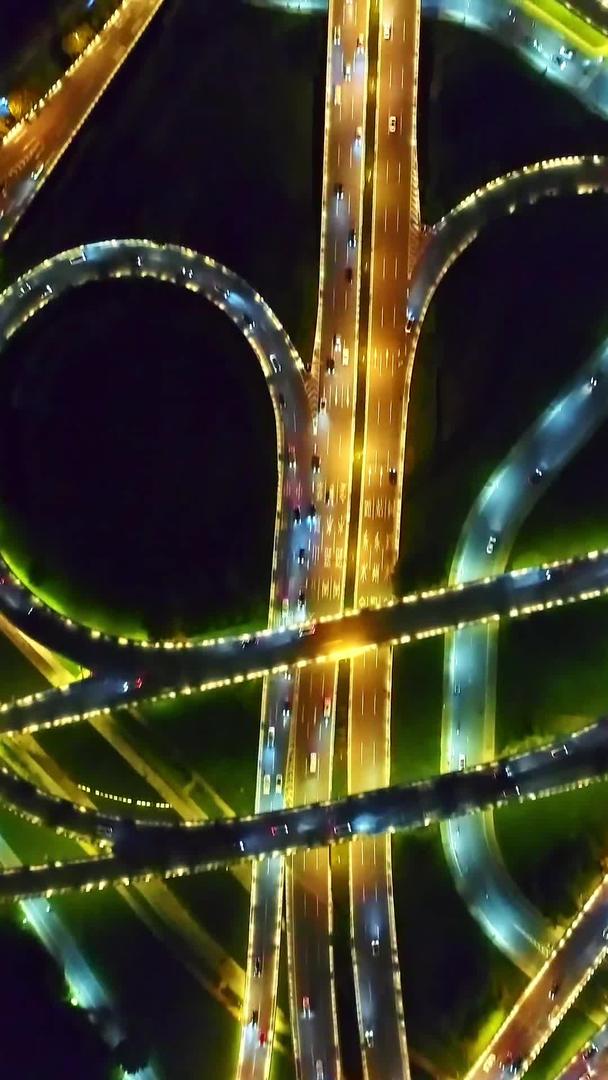 郑州金水立交桥俯视航拍视频的预览图