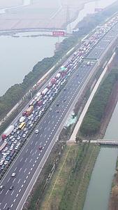武汉检测高速拥堵视频的预览图