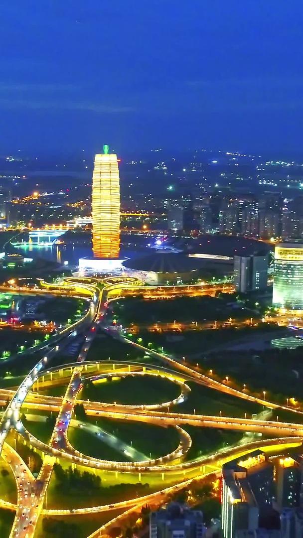 郑州金水立交桥和会展中心航拍夜景视频的预览图