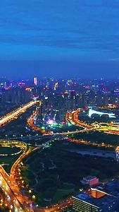 河南郑州cbd夜景航拍视频的预览图