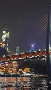 重庆长江大桥视频的预览图