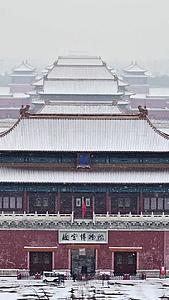 北京故宫博物院雪景视频的预览图