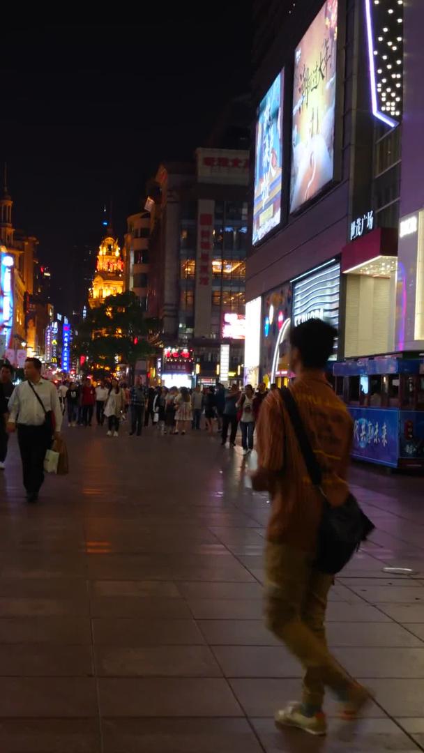 南京东路步行街视频的预览图