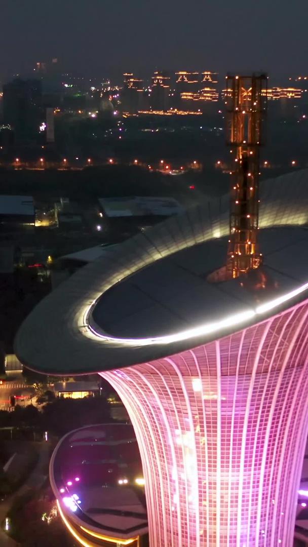 航拍武汉未来科技城马蹄莲夜景视频的预览图