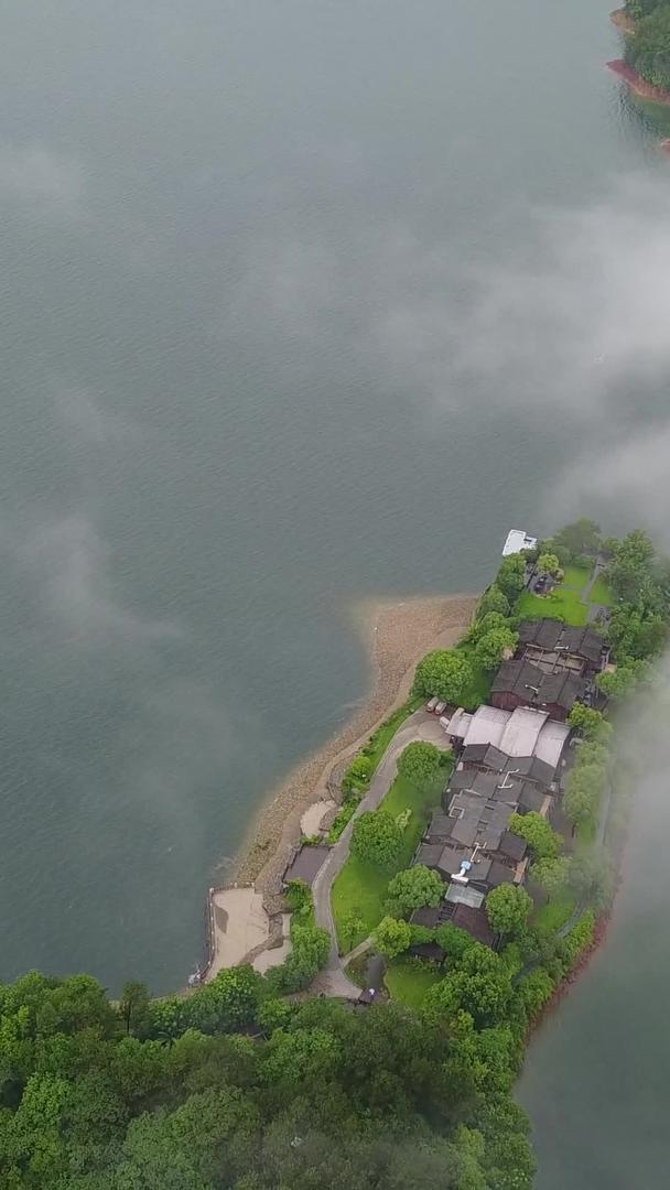 云雾千岛湖航拍视频的预览图