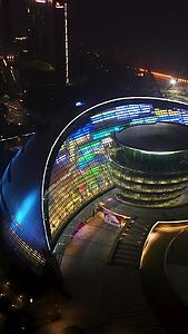 航拍杭州大剧院夜景视频的预览图