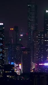 深圳商务区景夜景航拍视频的预览图
