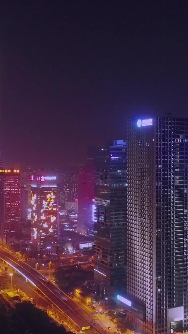 深圳CBD夜景航拍视频的预览图