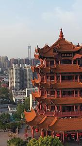 航拍环绕武汉城市地标旅游风光黄鹤楼素材视频的预览图