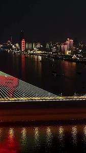 武汉城市灯光秀武汉加油中国加油世界加油视频的预览图