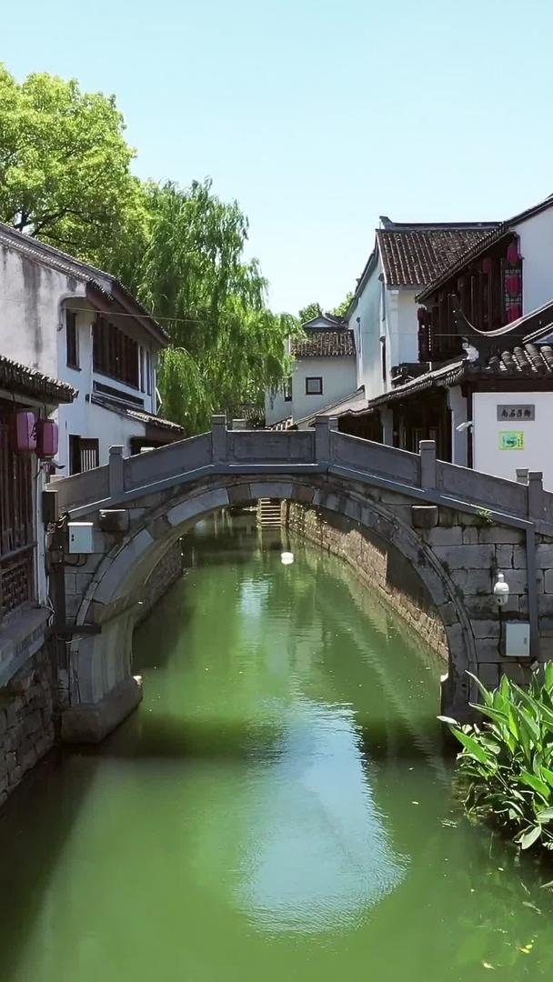 苏州著名景点平江路视频的预览图