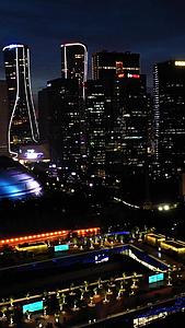 航拍杭州钱江新城夜景视频的预览图