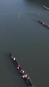 端午节龙舟竞赛航拍视频的预览图
