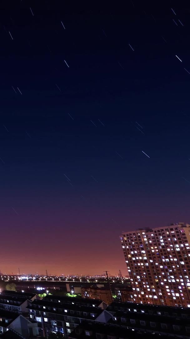 城市夜晚星空延时视频的预览图